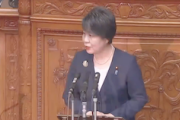 【おばさん】立憲「麻生氏の年齢や容姿に関する発言、なぜ抗議しない」上川外相「世の中には様々な意見や考え方」（国会動画）
