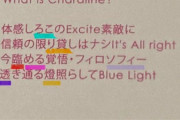 【にじさんじ】見つけるほうもすごいわ
