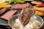 謎の勢力「焼肉には白米必須」