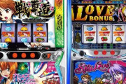 今年の無理ゲー台とデキレ台を見たらクソ台扱いされてたガルパンやスカイラブがマシに感じるわ