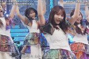 【乃木坂46】かわいいgif 3連発！さぁちゃん×与田ちゃん×粗品あやめん