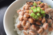【大悲報】納豆、「ご飯にかける」以外の使用方法が無い……