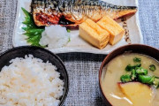 ３大オッサンになると良さが分かるモノ「和食」「ゴルフ」