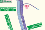 【画像あり】　首都高とかいう難易度高すぎる道路ｗｗｗｗｗｗｗｗｗｗ