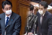 【パヨク】立憲・大串博志「アベノマスクは空気を吸うのが難しい！」　ネット「そしてまた一つ支持率が下がる立憲民主党」「総理、大変ですね…