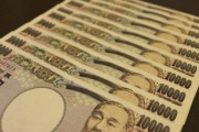 生活保護者「10万てそのまま貰えるの？天引きされたりしない？」