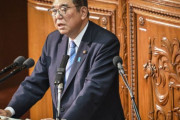 日本の石破茂首相の車が警護車両と接触事故…「首相にケガはない」＝韓国の反応