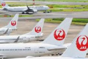 JAL（日本航空）へサイバー攻撃　現在システムで障害が発生　本日出発する国内線、国際線ともに販売を停止