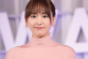 【速報】新垣結衣さん、母親になる