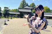 【乃木坂46】池田瑛紗の初ロケはこれだったのか！！！
