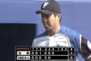【練習試合vs広島】日ハム杉浦、3回パーフェクト！！！
