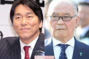 松井と長嶋の約束が「巨人の監督になる」だったとしてもさ