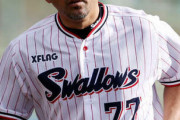【悲報】ヤクルト斎藤隆コーチ、契約延長を蹴って退団　二軍投手コーチに尾花
