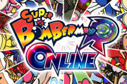 『スーパーボンバーマン R オンライン』12月1日にサービス終了…