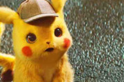 ピカチュウ「ピカチュウ～」←冷静に考えたらこれおかしいやろ