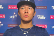 山本由伸、3回5失点を反省「ダメなところ多かった」大谷翔平と初共演「打線凄かった」