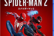 『Marvel's Spider-Man 2』がThe Game Awards 2023で無冠だったことからファンの間で動揺が広がる