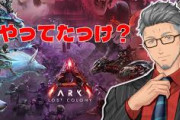 【にじARK】舞元「女性陣がハラスメントですって言った瞬間俺は負ける」