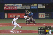 【オリックス対ソフトバンク23回戦】ソフトバンク、初回に中村晃のタイムリーで先制！！！！！！！！！！！！！