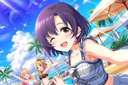 【デレステ】琴歌デッッッッカ
