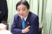 【悲報】名古屋市長、またやらかしてしまうｗｗｗｗｗ