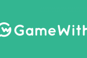 【悲報】GameWithさん赤字転落へ