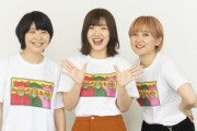 今の女芸人界、この3人が牛耳ってしまう…