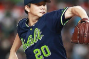 【悲報】ヤクルト抑え候補木澤さん、安打→四球→四球→タイムリー→サヨナラ二塁打