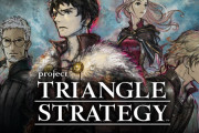 『トライアングルストラテジー』先行体験版アンケート開始