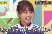 佐藤楓ちゃんのビリビリ椅子、さすがのリアクションｗｗｗ【乃木坂46】