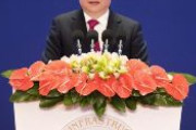 【速報】中国主導のアジアインフラ投資銀行（AIIB）がロシアとベラルーシへの融資を停止