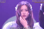 【乃木坂46】この井上和、全盛期の白石麻衣レベルに到達