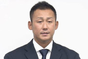 【悲報】中田翔さんほど一気に落ちぶれた選手球史にいない説