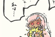 【FGO】エウリュアレ新霊衣の後ろのアレを取ってしまうアルテラさんｗｗｗ　着脱可能なのかソレｗ