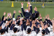 【速報】オリックスの名物オーナー宮内総帥、今季で勇退！「一つの区切り」