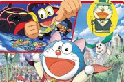 昔のドラえもん（1979年から2005年）って覚えてる？