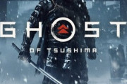 ハリウッドで実写映画版『GHOST OF TSUSHIMA』が製作されるんだ！1人の侍が武士道に反する戦いになろうと故郷対馬をモンゴル帝国から守ろうとする