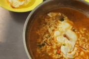 韓国人「なんて美味しそうなんだ！」韓国の社員食堂で出される250円の韓国式ラーメンセットがコスパ最高で美味しそう！　韓国の反応