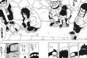 【NARUTO】綱手「サスケを下忍だけ連れて助けてこい」シカマル「…はい」←これさぁｗｗｗｗｗ
