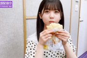 食べてるときのニコニコあやめんが可愛すぎた！！！【乃木坂46】