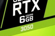PCゲーマーに朗報　エヌビディア、激安RTXグラボを2月発売か
