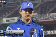 ラミレス監督「井納は期待以上だった。抹消しないで、近いうちに登板させたい。」