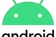 そろそろiPhoneからAndroidスマホに変えようと思う