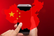 中国、ネット利用に個人番号導入を決定…国民の反政府批判を監視・制限する目的！