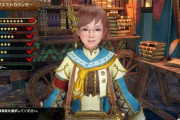 【画像】ワイ、モンハンサンブレイクを全クエクリア