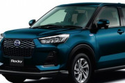 ダイハツ、2030年に国内新車を100％電動化へ　出来るのか･･･？