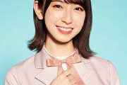 【日向坂46】金村美玖の井口卒業に触れたメッセが完全にヤバすぎる・・・
