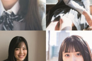 【乃木坂46】『02年組』で好きなメンバーは？？？