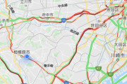 【３連休】首都圏の高層道路、とんでもないことにｗｗｗｗｗｗｗｗｗｗｗｗｗｗｗｗｗ