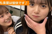 【乃木坂46】ご飯詰まってる齋藤飛鳥のほっぺが可愛すぎ！！！